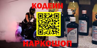 мдма Тара