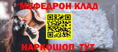 мдма Тара