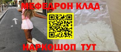 мдма Тара