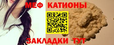 ГАЛЛЮЦИНОГЕННЫЕ ГРИБЫ Тверь