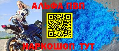 ГАЛЛЮЦИНОГЕННЫЕ ГРИБЫ Тверь