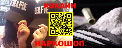 ГАЛЛЮЦИНОГЕННЫЕ ГРИБЫ Тверь