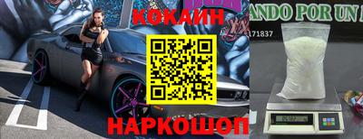 ГАЛЛЮЦИНОГЕННЫЕ ГРИБЫ Тверь