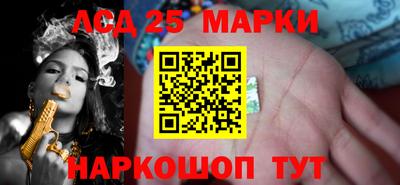 мдма Тара