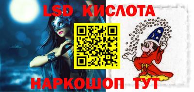 мдма Тара