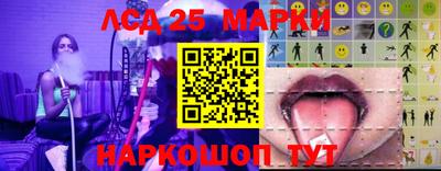 мефедрон Татарск