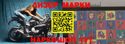 мдма Тара