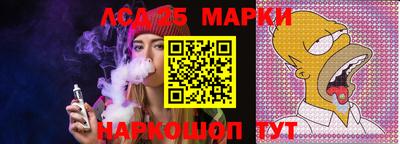 мдма Тара