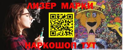 мефедрон Татарск
