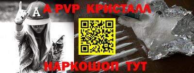 ГАЛЛЮЦИНОГЕННЫЕ ГРИБЫ Тверь