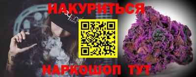 мефедрон Татарск