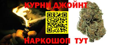 ГАЛЛЮЦИНОГЕННЫЕ ГРИБЫ Тверь