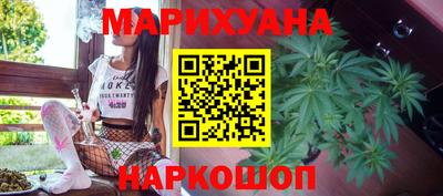мефедрон Татарск