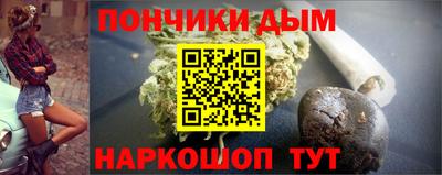 ГАЛЛЮЦИНОГЕННЫЕ ГРИБЫ Тверь