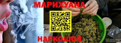 ГАЛЛЮЦИНОГЕННЫЕ ГРИБЫ Тверь