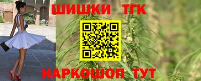 мдма Тара