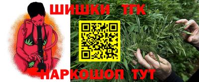 мдма Тара
