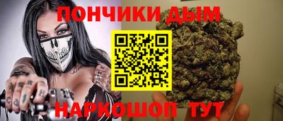 ГАЛЛЮЦИНОГЕННЫЕ ГРИБЫ Тверь