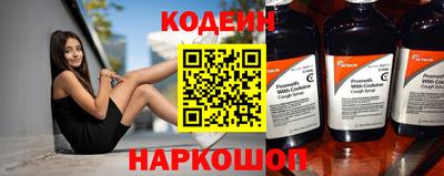 ГАЛЛЮЦИНОГЕННЫЕ ГРИБЫ Тверь