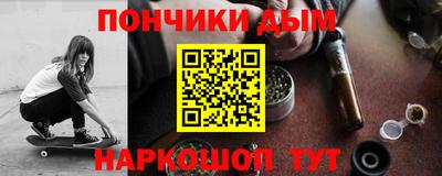 амфетамин Тула