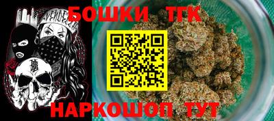 мдма Тара