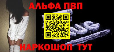 эйфоретик Туймазы