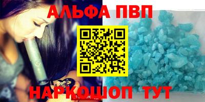 мдма Тара