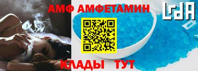 COCAINE Тулун