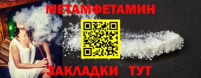 ГАЛЛЮЦИНОГЕННЫЕ ГРИБЫ Тверь