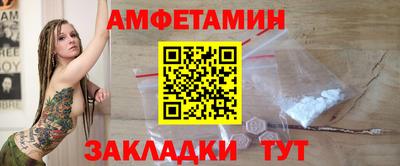 мдма Тара