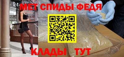ГАЛЛЮЦИНОГЕННЫЕ ГРИБЫ Тверь