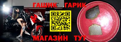 ГАЛЛЮЦИНОГЕННЫЕ ГРИБЫ Тверь