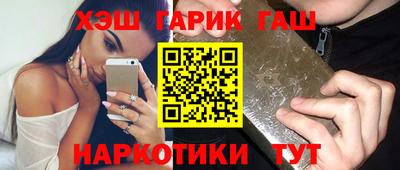 мдма Тара