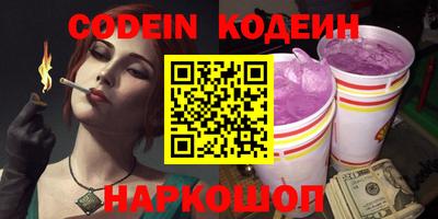 эйфоретик Туймазы