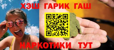 COCAINE Тулун