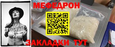 мдма Тара