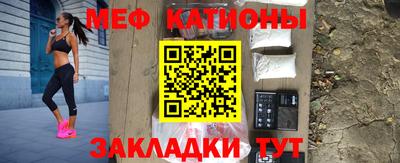 ГАЛЛЮЦИНОГЕННЫЕ ГРИБЫ Тверь