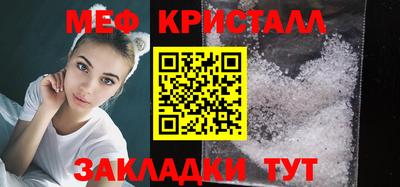 ГАЛЛЮЦИНОГЕННЫЕ ГРИБЫ Тверь