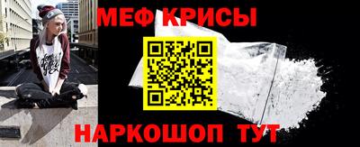 ГАЛЛЮЦИНОГЕННЫЕ ГРИБЫ Тверь