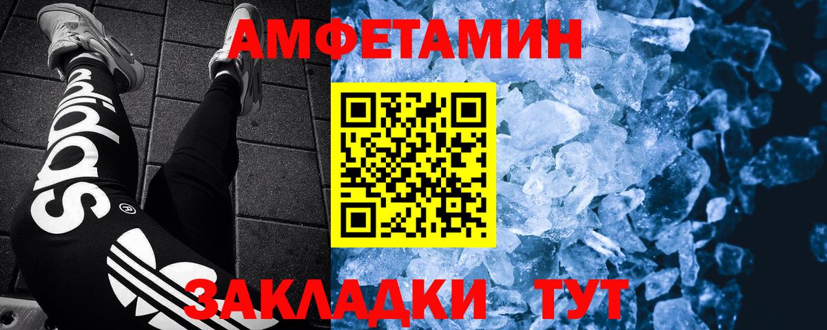 МАРИХУАНА Урюпинск